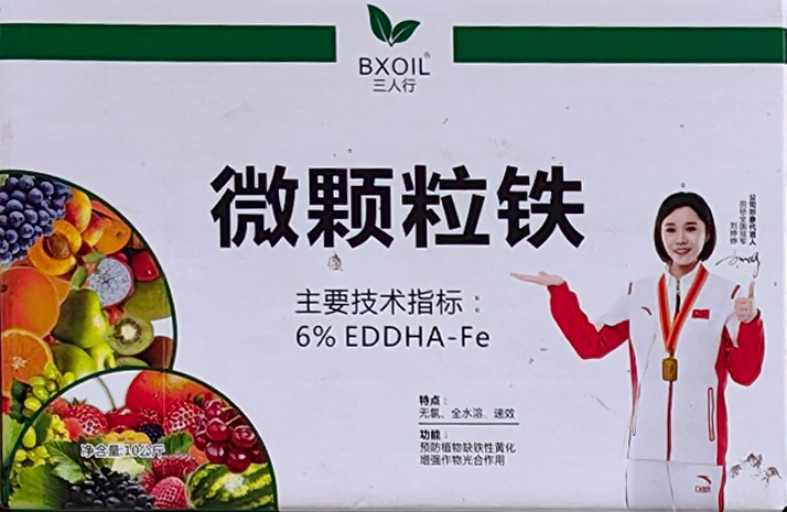 EDDHA-Fe螯合铁肥